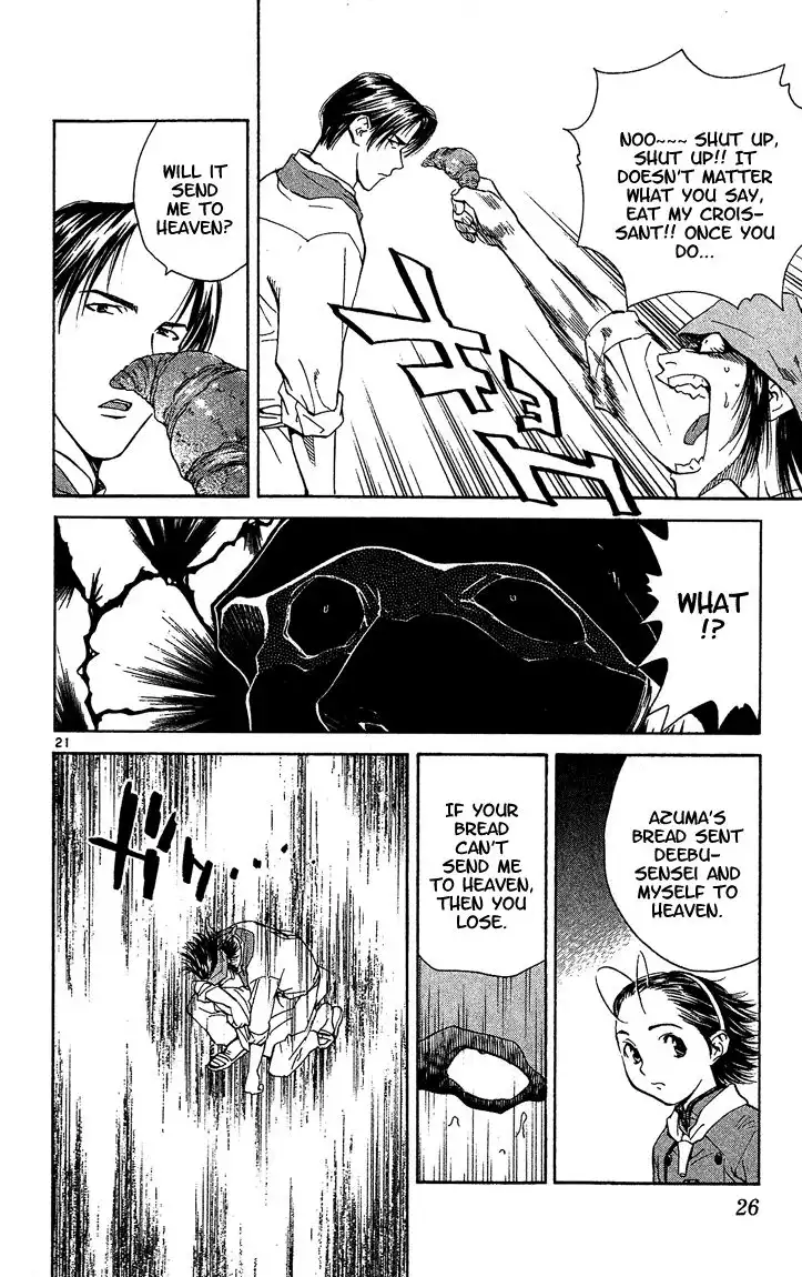 Yakitate Japan Chapter 42 23